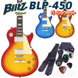 Blitz by Aria Pro II BLP450 エレキギター Amazon | BLITZ BY ARIAPROII エレキギター BLP450 See Through
