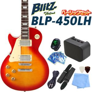 ARIA（アリア） エレキギター 初心者セット レスポールタイプ 15点