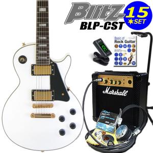 エレキギター 初心者 入門セット Blitz ブリッツ BLP-CST/WH レス