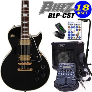 Aria Proll Blitz ブリッツ BLP-CST BK エレキギター レスポールタイプ