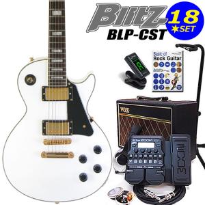 Epiphone（エピフォン） Les Paul Melody Maker E1 EB エボニー レス