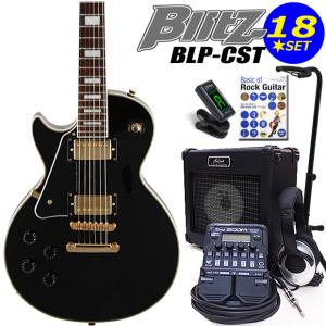 Aria Proll Blitz ブリッツ BLP-CST LH/BK 左利きエレキギター レス