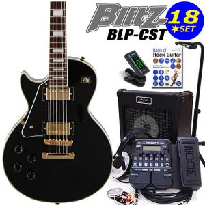 Epiphone（エピフォン） Les Paul Melody Maker E1 EB エボニー レス