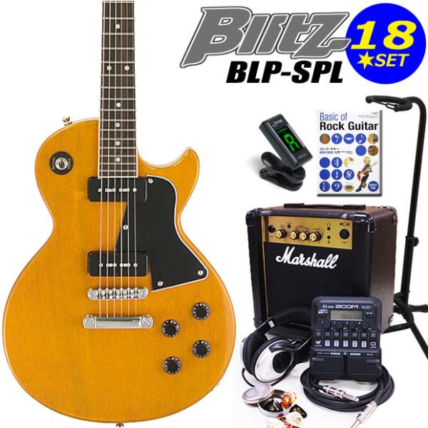 Blitz ブリッツ BLP-SPL YL エレキギター レスポールタイプ マーシャルアンプ付 初心...