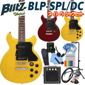 エレキギター 初心者セット  Blitz BLP-SPL DC 15点 スーパーベーシックセット レスポールスペシャル ダブルカッタウェイタイプ｜ebisound