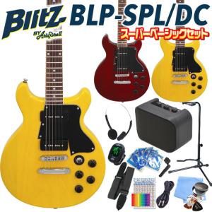 Aria Proll エレキギター 初心者セット Blitz BLP-SPL 15点 NEW
