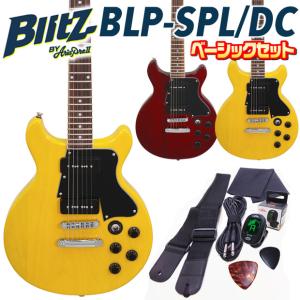 エレキギター 初心者セット  Blitz BLP-SPL DC 7点 ライトベーシックセット レスポールスペシャル ダブルカッタウェイタイプ｜ebisound