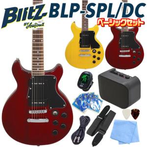 エレキギター 初心者セット  Blitz BLP-SPL DC 9点 ベーシックセット レスポールスペシャル ダブルカッタウェイタイプ｜ebisound