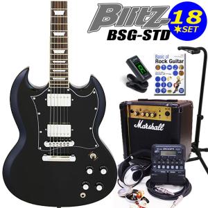 Blitz ブリッツ BSG-STD BK エレキギター SGタイプ マーシャルアンプ付 初心者セット18点 ZOOM G1Four付き