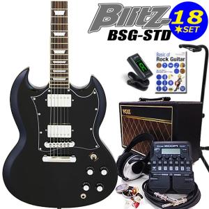 Aria Proll Blitz ブリッツ BSG-STD BK エレキギター SGタイプ