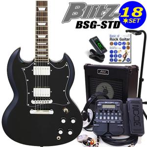 Aria Proll Blitz ブリッツ BSG-STD BK エレキギター SGタイプ
