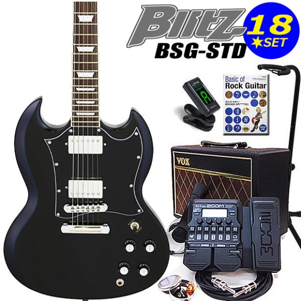 エレキギター初心者セット VOXアンプとG1XFour付 BSG-STD/BK タイプ Blitz ...