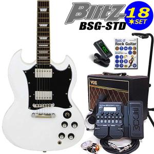 Aria Proll Blitz ブリッツ BSG-STD WH エレキギター SGタイプ