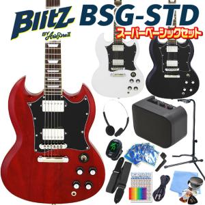 スズキ SUZUKI SB-8 サウンドブロック 幹音 8音セット : chuya-online