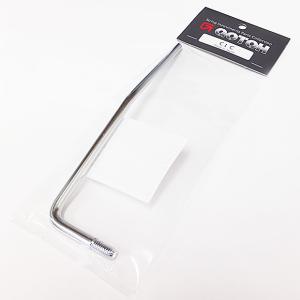 送料無料★Tune TWZT-8WN★トレモロアーム★8弦スルーネック★最上級品 GOTOH トレモロアーム 6mm C1-G(ゴールド)【ネコポス(旧速達メール便