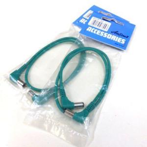 DCP40 40cmDCケーブル グリーン２本【ネコポス(旧速達メール便)送料230円】