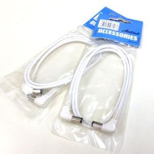 DCP70 70cmDCケーブル ホワイト２本 【ネコポス(旧速達メール便)送料230円】