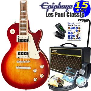Epiphone エピフォン Les Paul Classic HS レスポール エレキギター 初心者入門15点セット VOXアンプ付き｜ebisound