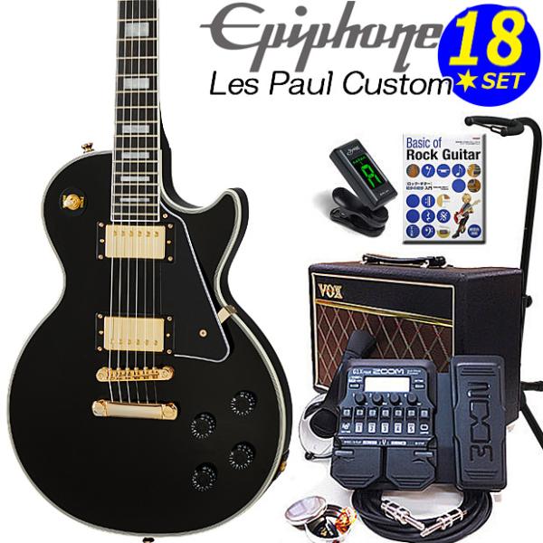 Epiphone エピフォン Les Paul Custom EB レスポール エレキギター 初心者...