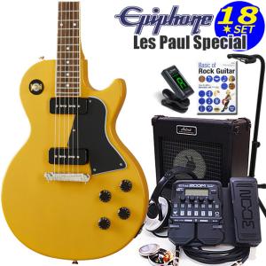 Epiphone エピフォン Les Paul Special TV Yellow レスポール エレキギター 初心者入門18点セット｜ebisound