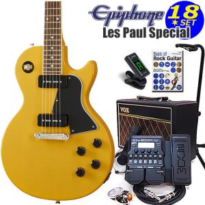 Epiphone エピフォン Les Paul Special TV Yellow レスポール エレキギター 初心者入門18点セット VOXアンプ付き｜ebisound