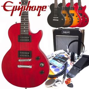 エピフォン Epiphone Les Paul Special VE (Satin E1) レスポー...