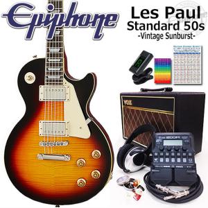 Epiphone エレキギター用 ソフトケース ギグケース エピフォン