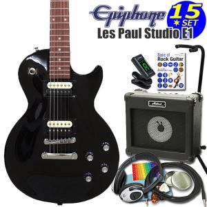 Epiphone エピフォン Les Paul Studio LT EB レスポール エレキギター 初心者入門15点セット｜ebisound