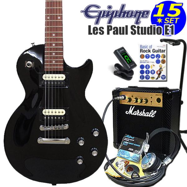 Epiphone エピフォン Les Paul Studio LT EB レスポール エレキギター ...