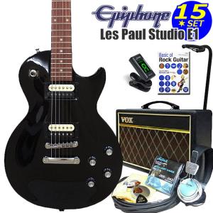 Epiphone エピフォン Les Paul Studio LT EB レスポール エレキギター 初心者入門15点セット VOXアンプ付き｜ebisound