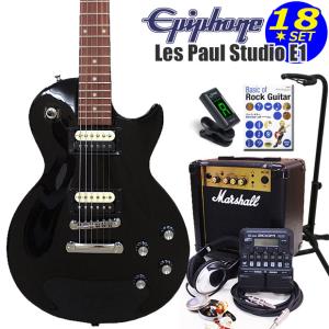 Epiphone エピフォン Les Paul Studio LT EB レスポール エレキギター 初心者入門18点セット Marshallアンプ付き｜ebisound