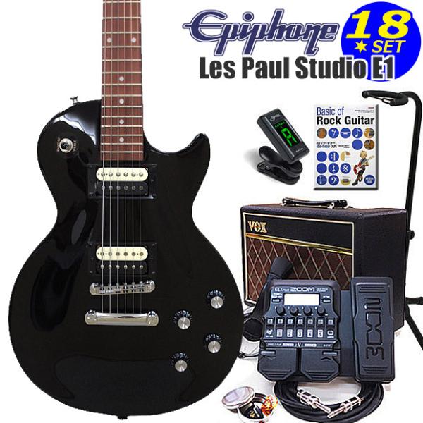 Epiphone Les Paul Studio LT EB レスポール 初心者入門18点セット V...