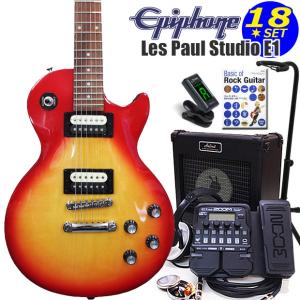Epiphone エピフォン Les Paul Studio LT HS レスポール エレキギター 初心者入門18点セット｜ebisound