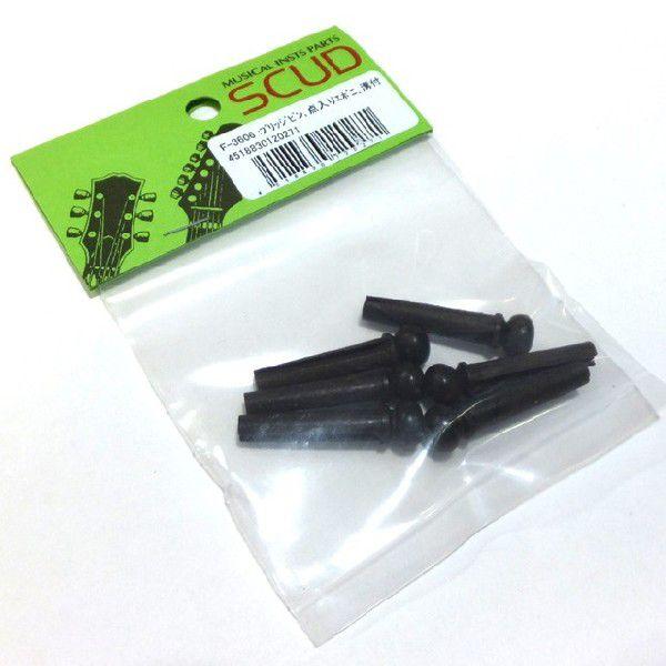 SCUD アコギ用ブリッジピン エボニー点入り F-3606【ネコポス(旧速達メール便)送料230円...