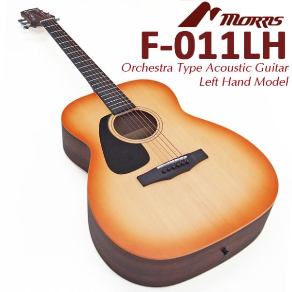 Morris F-011 LH HS ハニーサンバースト モーリス アコースティックギター レフトハ...