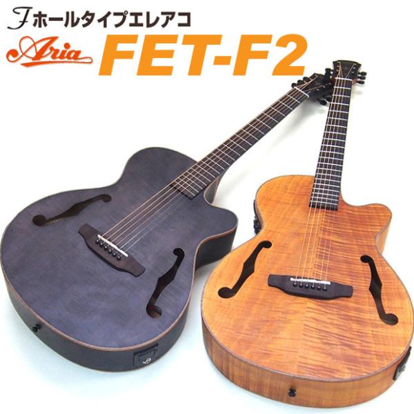 エレアコ  アコギ アリア ARIA FET-F2 エレクトリック アコースティックギター