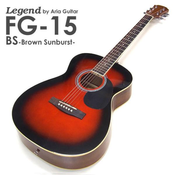 アコースティックギター アコギ 初心者 入門 Legend レジェンド FG-15 BS ブラウンサ...