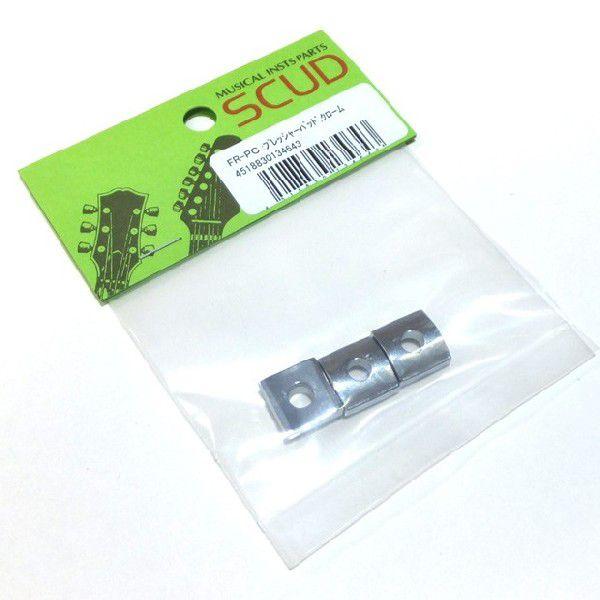 SCUD ナットキャップ クロームFR-PC プレッシャーパッド【ネコポス(旧速達メール便)送料23...