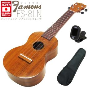 KAMAKA カマカ ウクレレ用 木製 折り畳み スタンド【uk】 : EbiSound