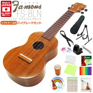 Blade Levinson B4 Electric Bass エレキベース アクティブ ブレード