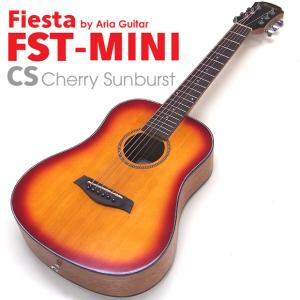 アコースティックギター ミニギター アコギ ミニ FIesta by Aria FST-MINI  CS チェリーサンバースト フィエスタ アリア 初心者 入門｜ebisound