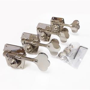 5弦ベースペグ Gotoh RES-O-LITE Series GBR640-5 ゴトー