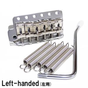 Badass Bass II, 4-string Bridge - Grooved Saddles, Chrome BB-3342