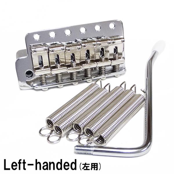 GOTOH GE101T ゴトー ギター トレモロブリッジ C(クローム) 左用・レフティ【GE10...