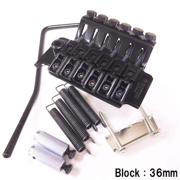 GOTOH ゴトー GE1996T トレモロ ユニット B(ブラック) Block:36mm フロイ...