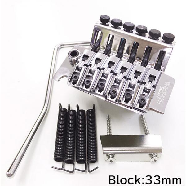 GOTOH ゴトー GE1996T トレモロ ユニット C(クローム) Block:33mm フロイ...