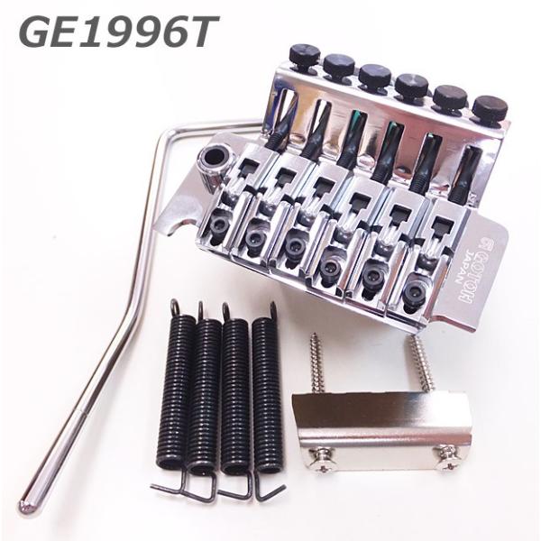 GOTOH ゴトー GE1996T トレモロ ユニット C(クローム) Block:40mm フロイ...