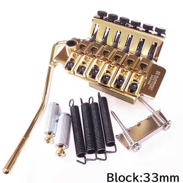 GOTOH ゴトー GE1996T トレモロ ユニット G(ゴールド) Block:33mm フロイ...