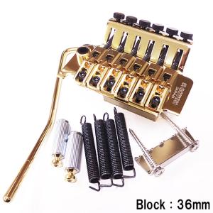 GOTOH 510T-SF1 G(ゴールド) ゴトー ギター用 トレモロユニット