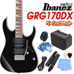 Gio Ibanez アイバニーズ GRG170DX BKN 初心者 入門 ミニアンプ付 9点 ベーシックセット エレクトリックギター｜ebisound